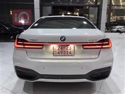 بی ئێم دەبڵیو سیریەس 7